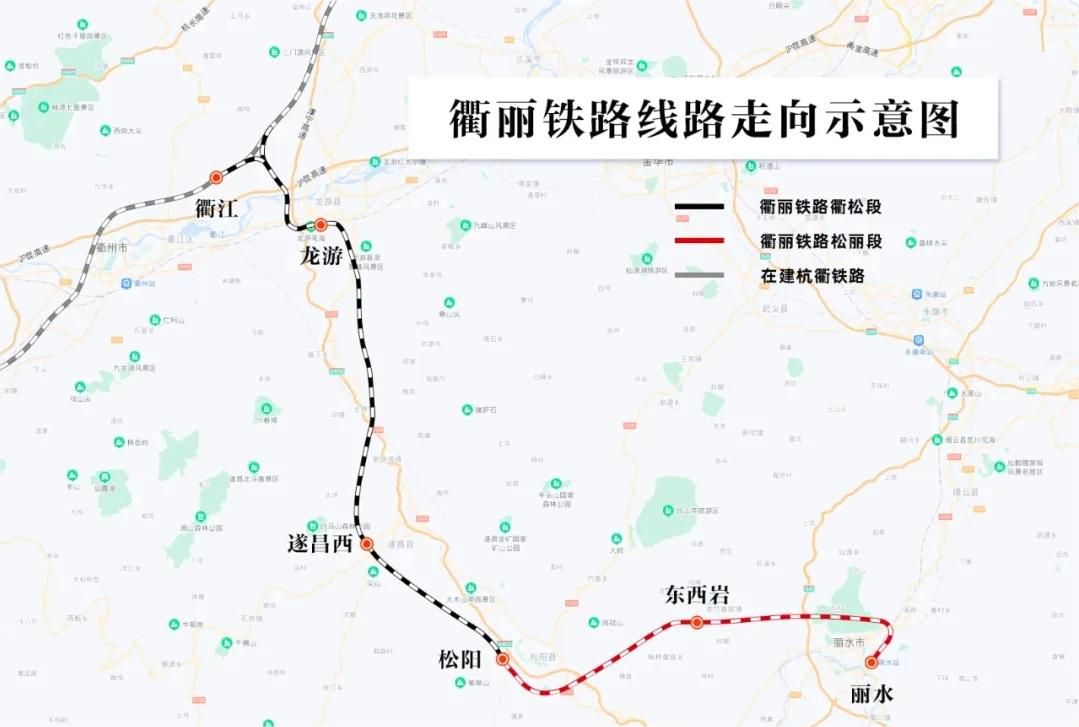 陈巴尔虎固力士助力衢丽铁路I标项目：推动交通基础设施建设的典范